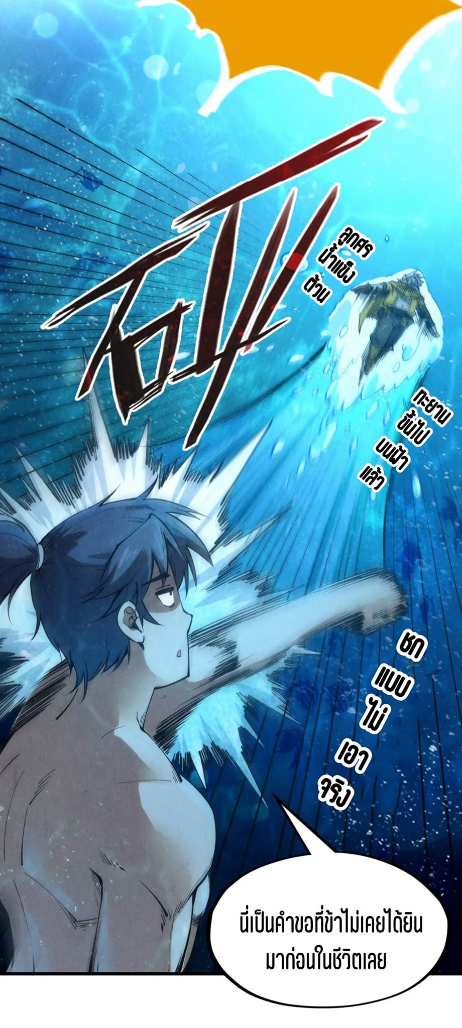 14_980203970012081.jpeg