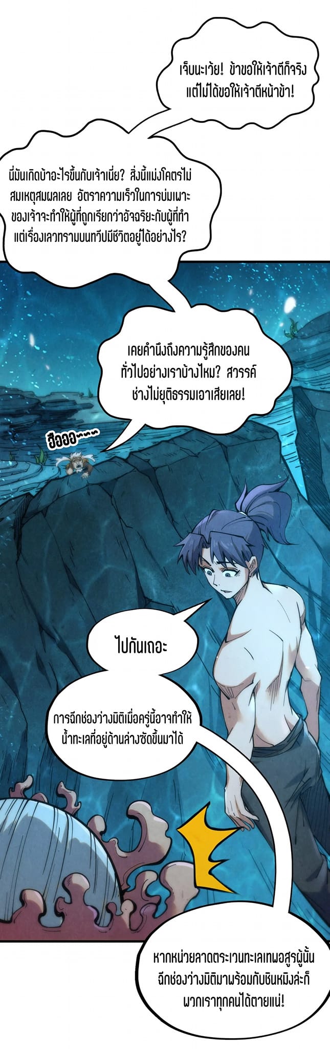 16_980204073345404.jpeg