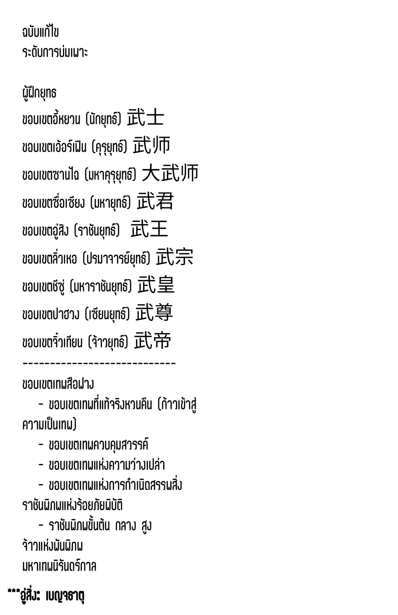 1_985601399472338.jpeg