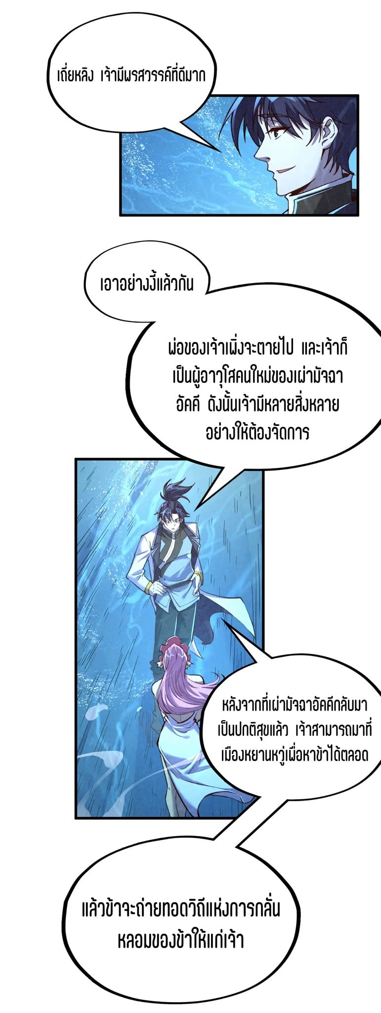 27_985602436138901.jpeg