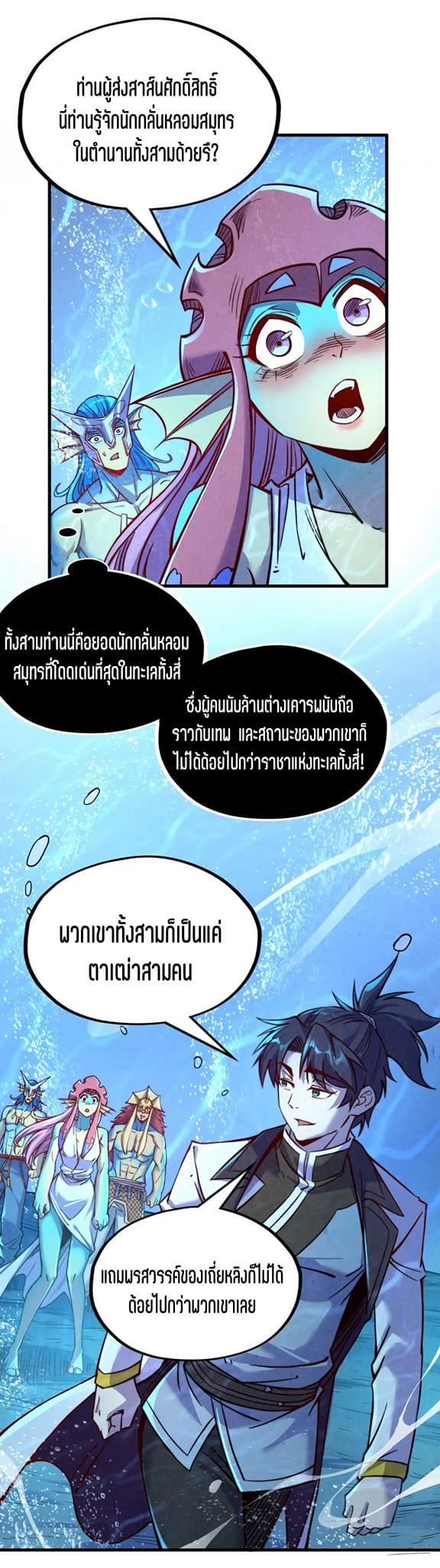 30_985602579472220.jpeg
