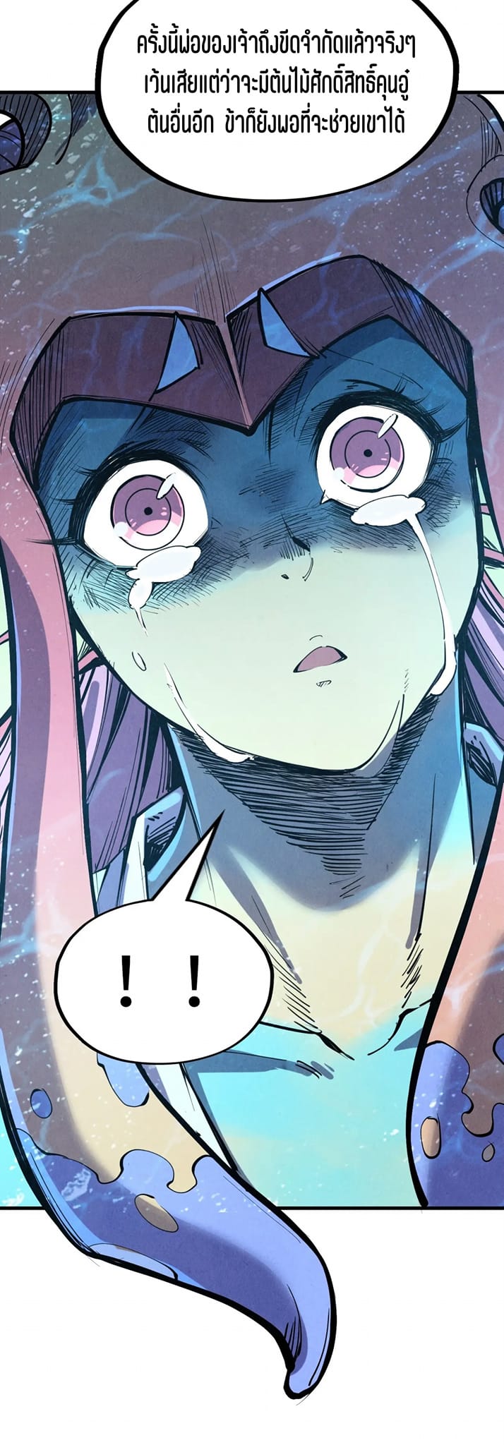 4_985601509472327.jpeg