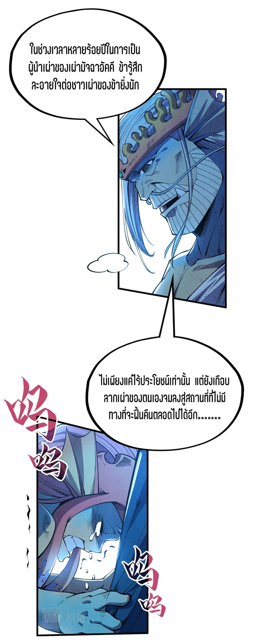 7_985601619472316.jpeg