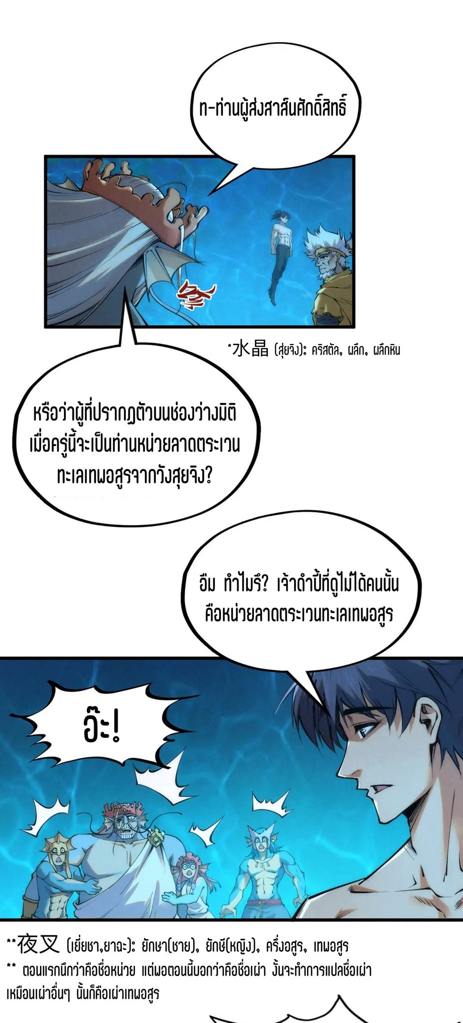 9_980203286678816.jpeg