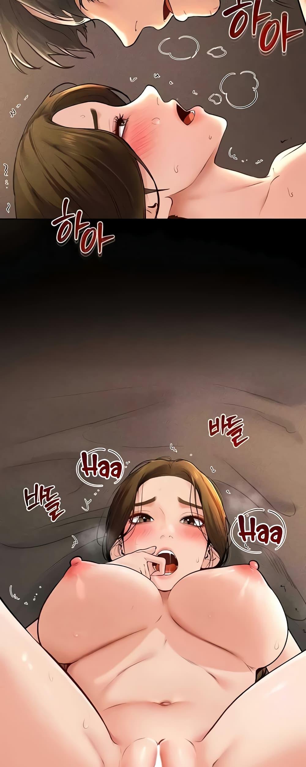 อ่านมังงะ My New Family Treats me Well ตอนที่ 21/19.jpg