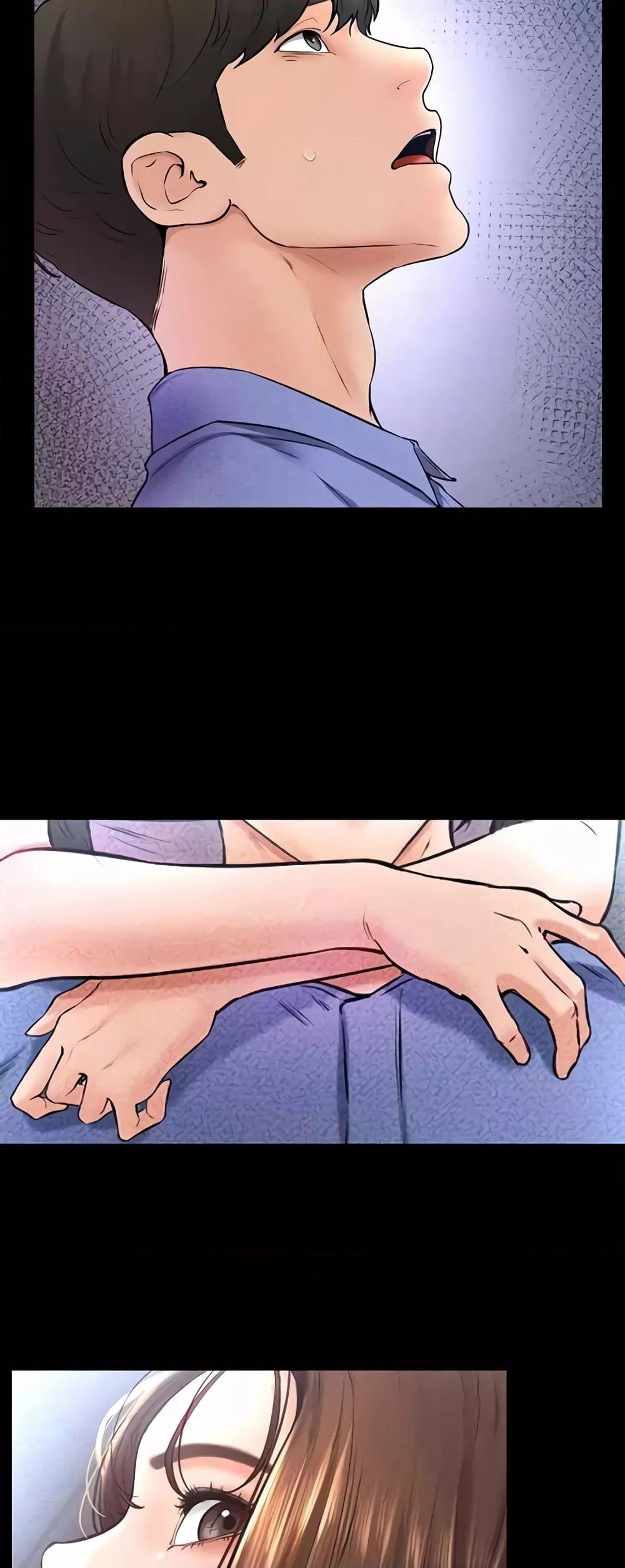 อ่านมังงะ My New Family Treats me Well ตอนที่ 21/42.jpg