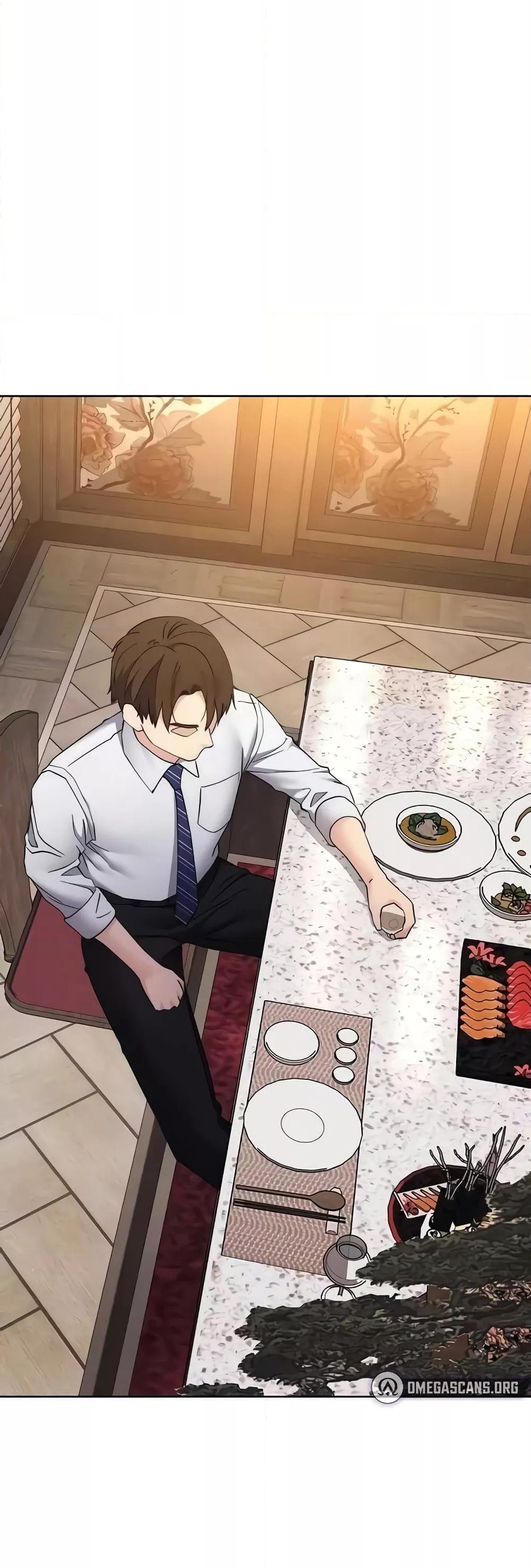 อ่านมังงะ Outsider The Invisible Man ตอนที่ 24/57.jpg