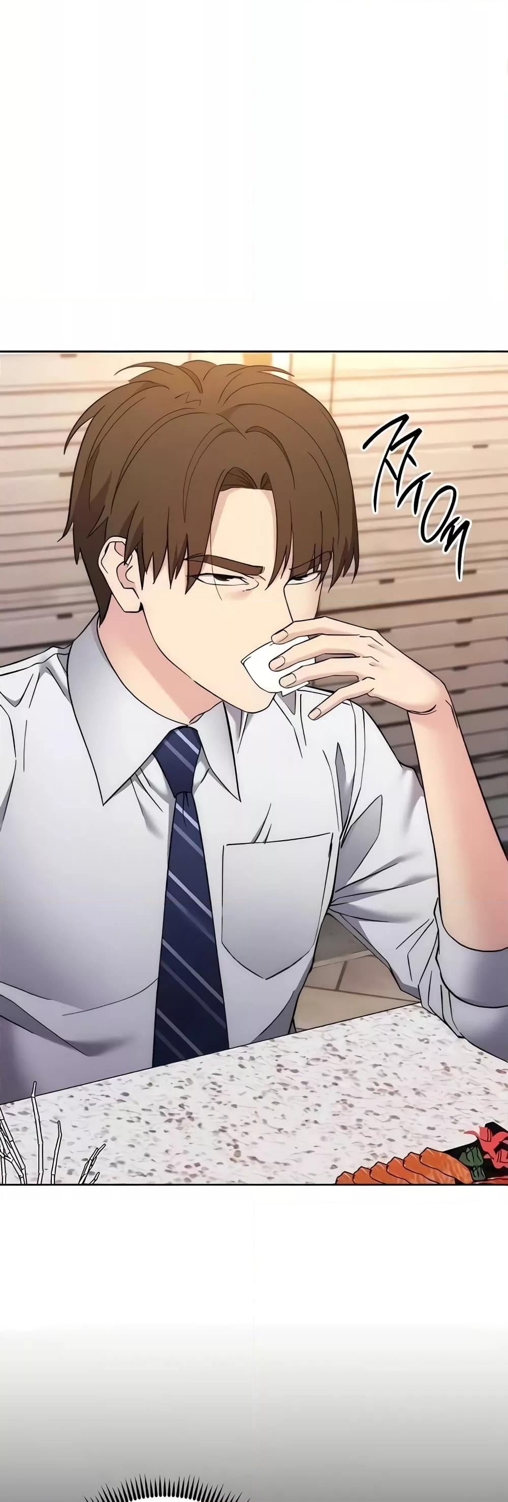 อ่านมังงะ Outsider The Invisible Man ตอนที่ 24/58.jpg