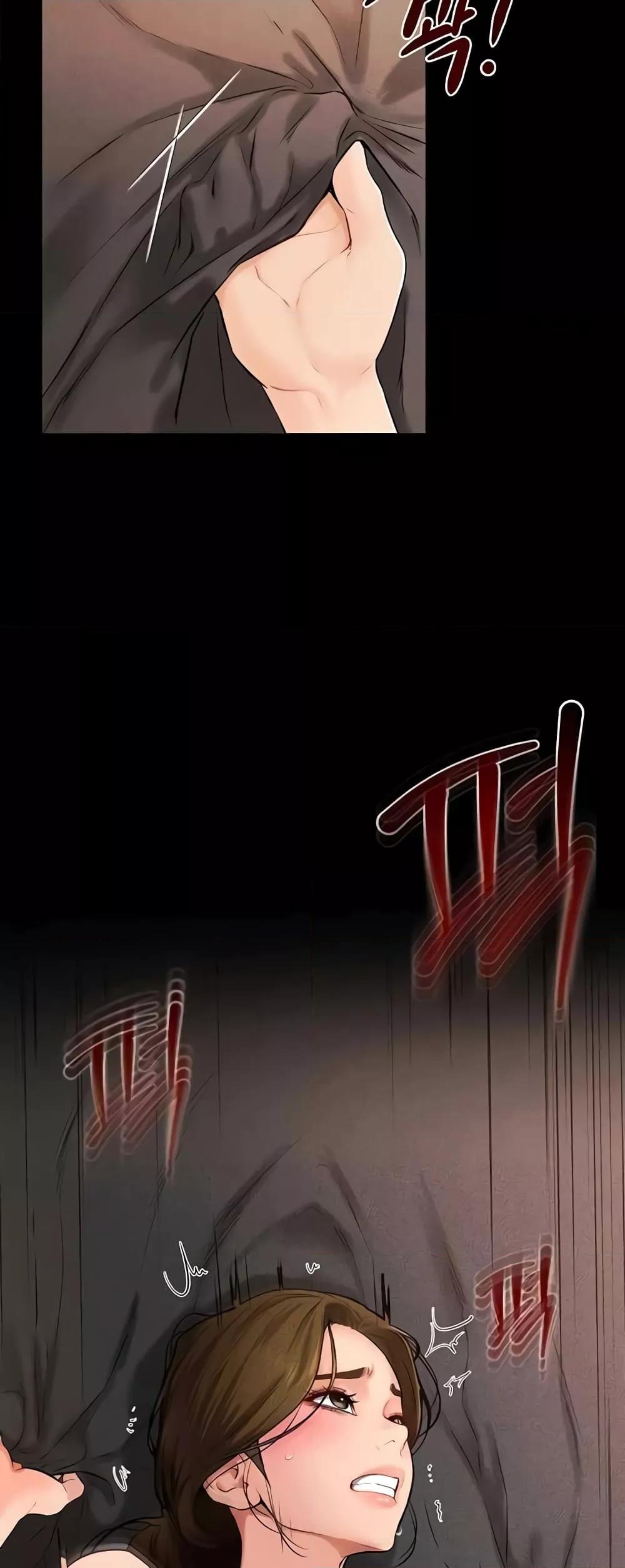 อ่านมังงะ My New Family Treats me Well ตอนที่ 21/5.jpg