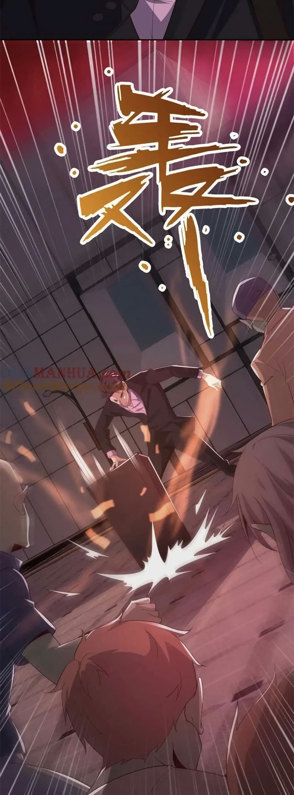 อ่านมังงะ Please Call Me Ghost Messenger ตอนที่ 78/12.jpg