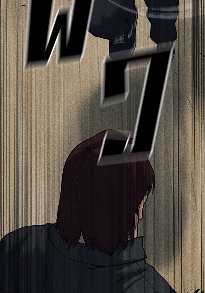 อ่านมังงะ The Bully In-Charge ตอนที่ 92/129.jpg