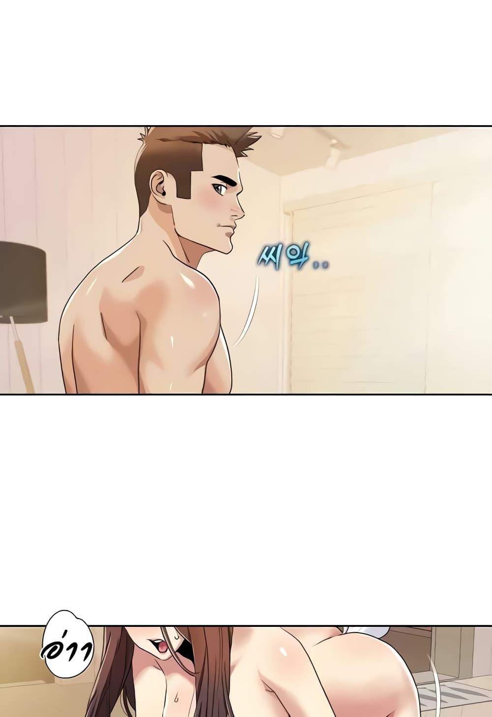 อ่านมังงะ Neulsome Studio ตอนที่ 28/12.jpg