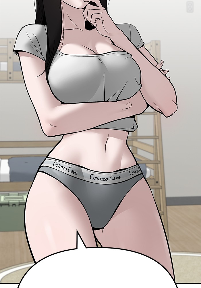 อ่านมังงะ The Bully In-Charge ตอนที่ 92/12.jpg
