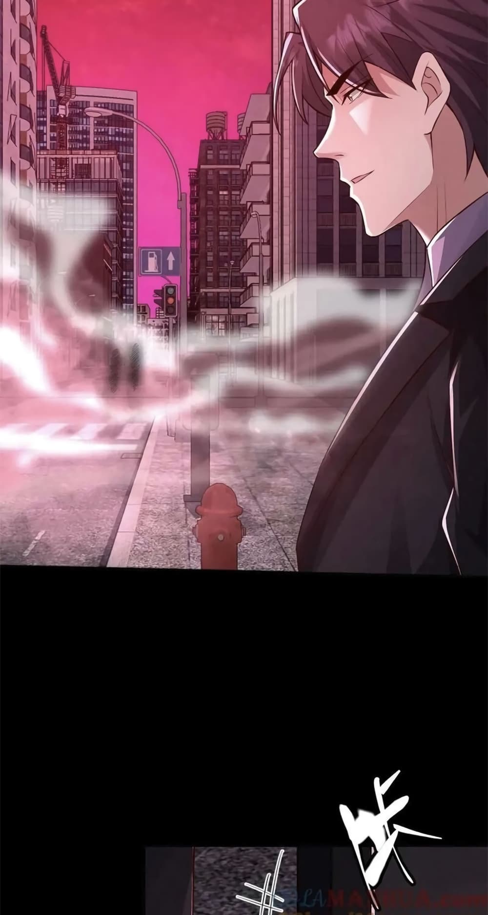 อ่านมังงะ Please Call Me Ghost Messenger ตอนที่ 77/17.jpg