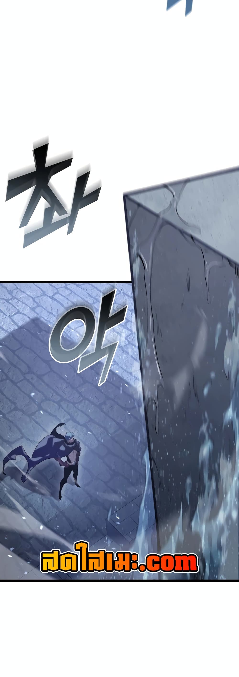 อ่านมังงะ Return of the SSS-Class Ranker ตอนที่ 108/18.jpg