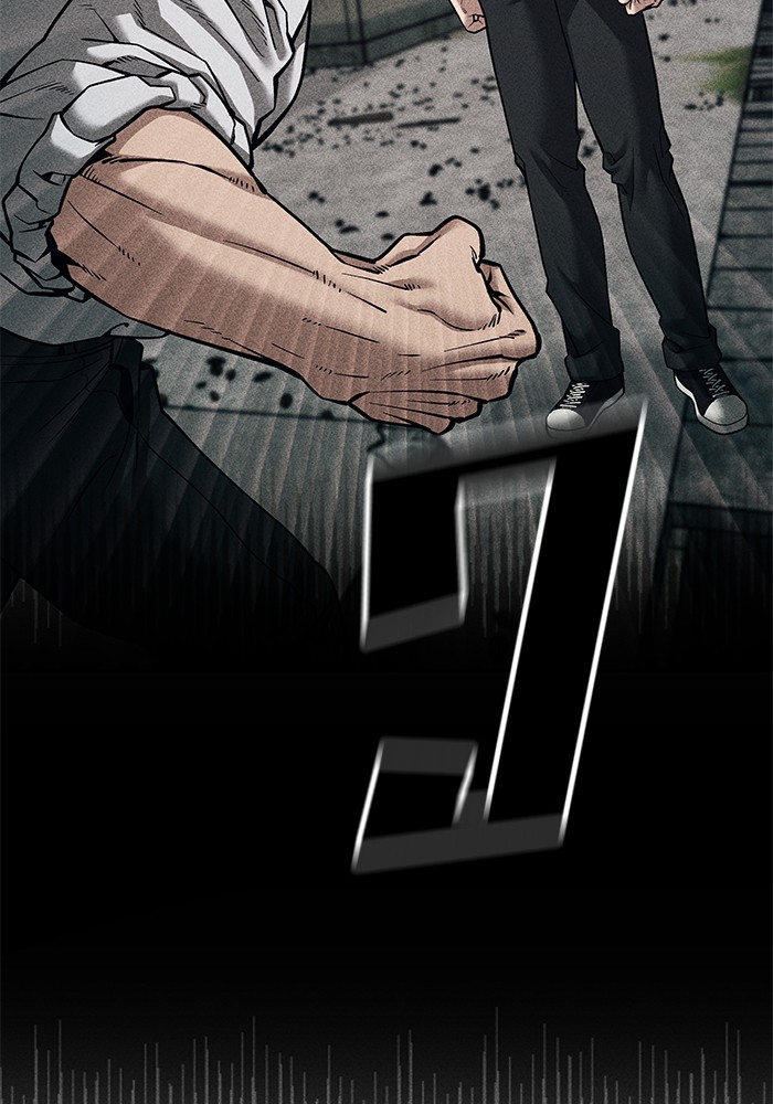 อ่านมังงะ The Bully In-Charge ตอนที่ 92/191.jpg