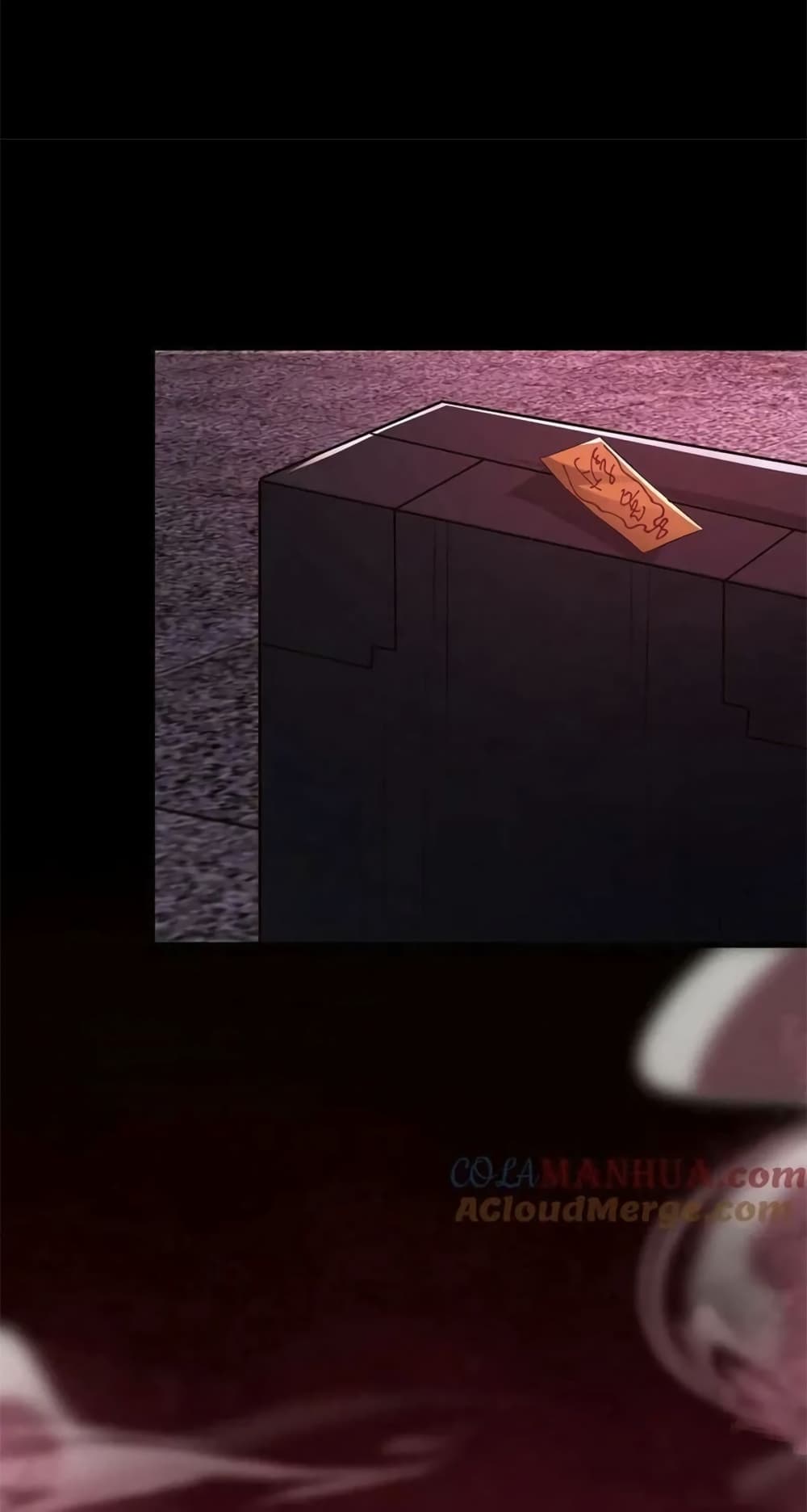 อ่านมังงะ Please Call Me Ghost Messenger ตอนที่ 77/21.jpg