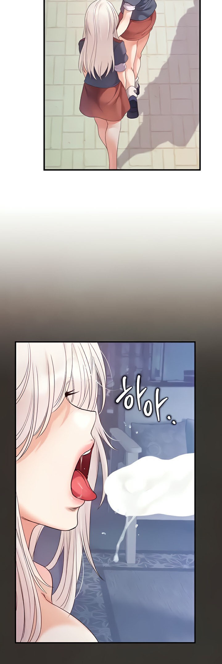 อ่านมังงะ Revenge By Harem ตอนที่ 25/22.jpg