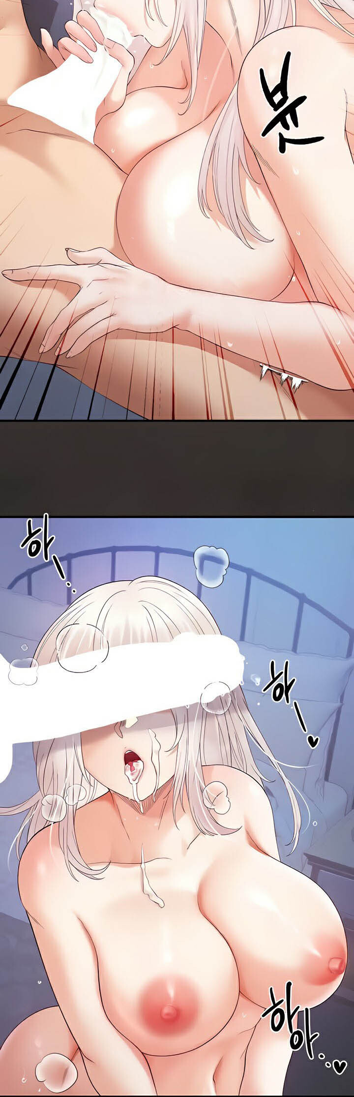 อ่านมังงะ Revenge By Harem ตอนที่ 25/29.jpg