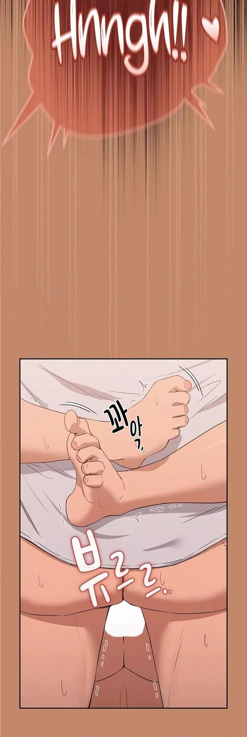 อ่านมังงะ After Work Love Affairs ตอนที่ 15/19.jpg