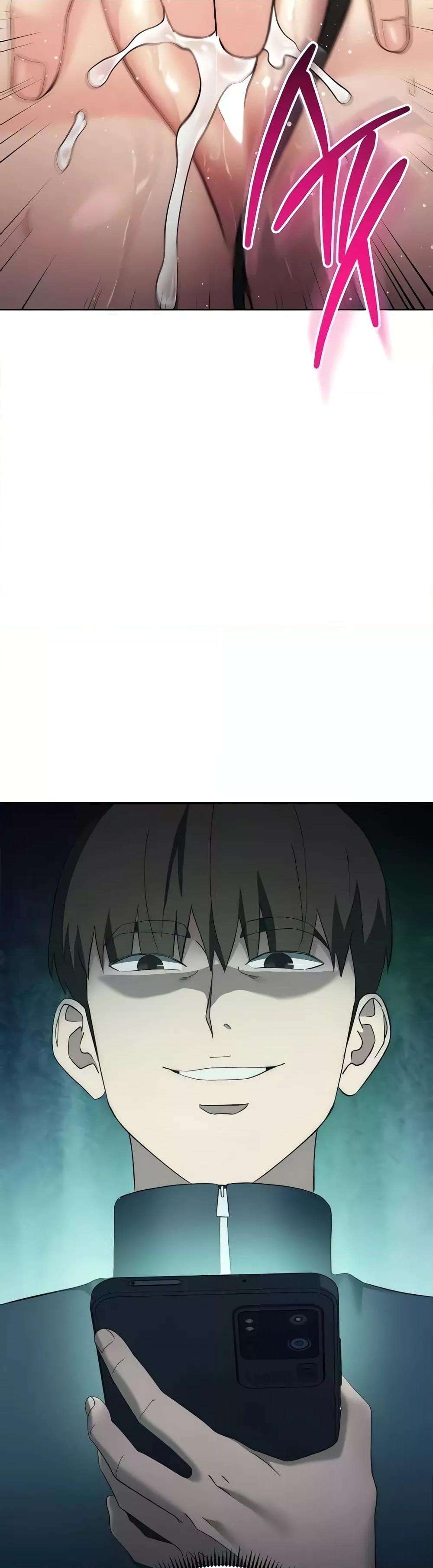 อ่านมังงะ Outsider The Invisible Man ตอนที่ 25/46.jpg