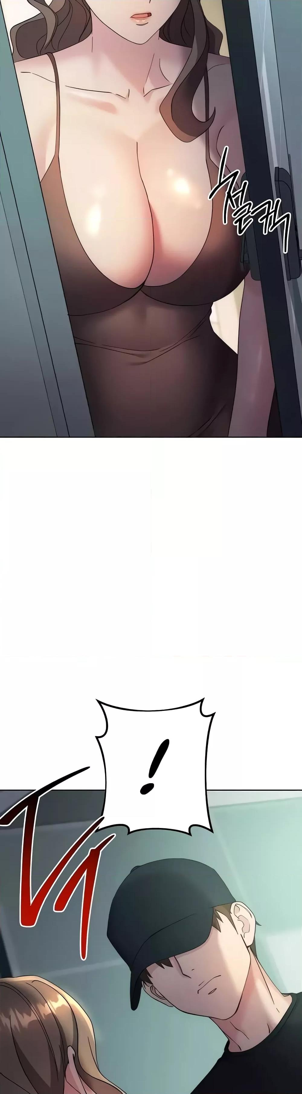 อ่านมังงะ Outsider The Invisible Man ตอนที่ 25/56.jpg
