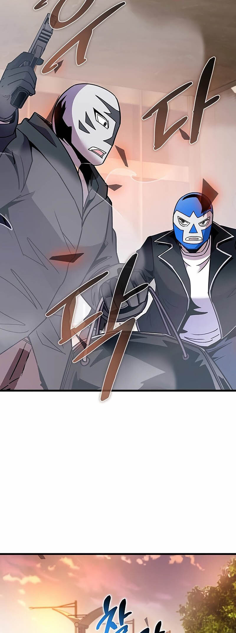 อ่านมังงะ Villain to Kill ตอนที่ 153/2.jpg