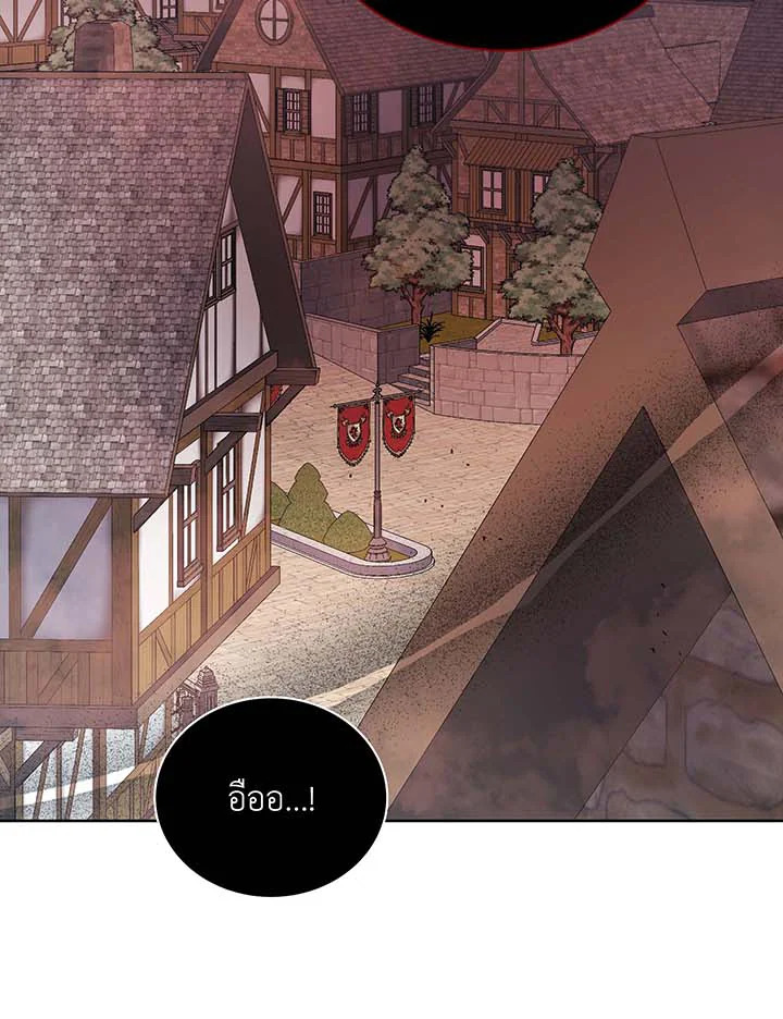 อ่านมังงะ Necromancer Academy’s Genius Summoner ตอนที่ 113/103.jpg