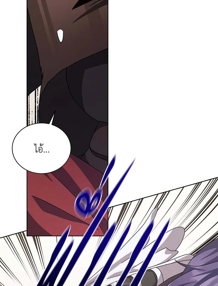 อ่านมังงะ Necromancer Academy’s Genius Summoner ตอนที่ 110/107.jpg