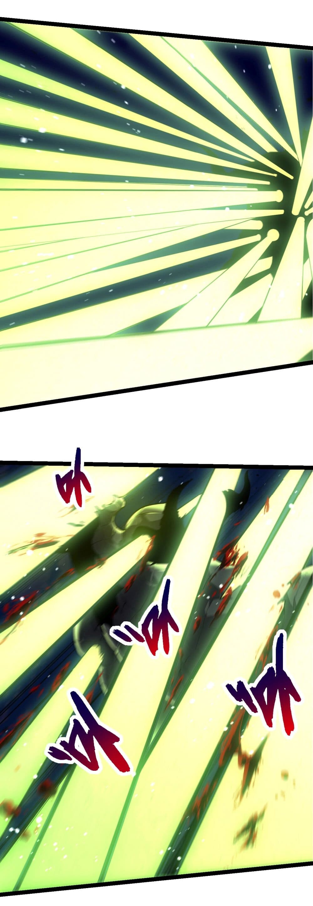 อ่านมังงะ Evolution from the Big Tree ตอนที่ 204/16.jpg