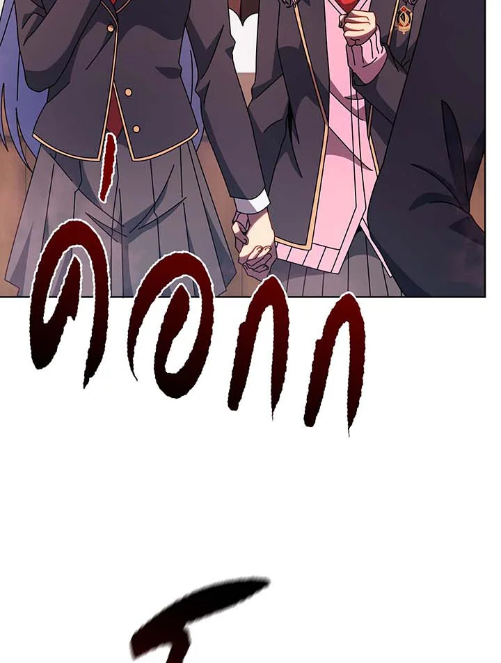 อ่านมังงะ Necromancer Academy’s Genius Summoner ตอนที่ 113/23.jpg