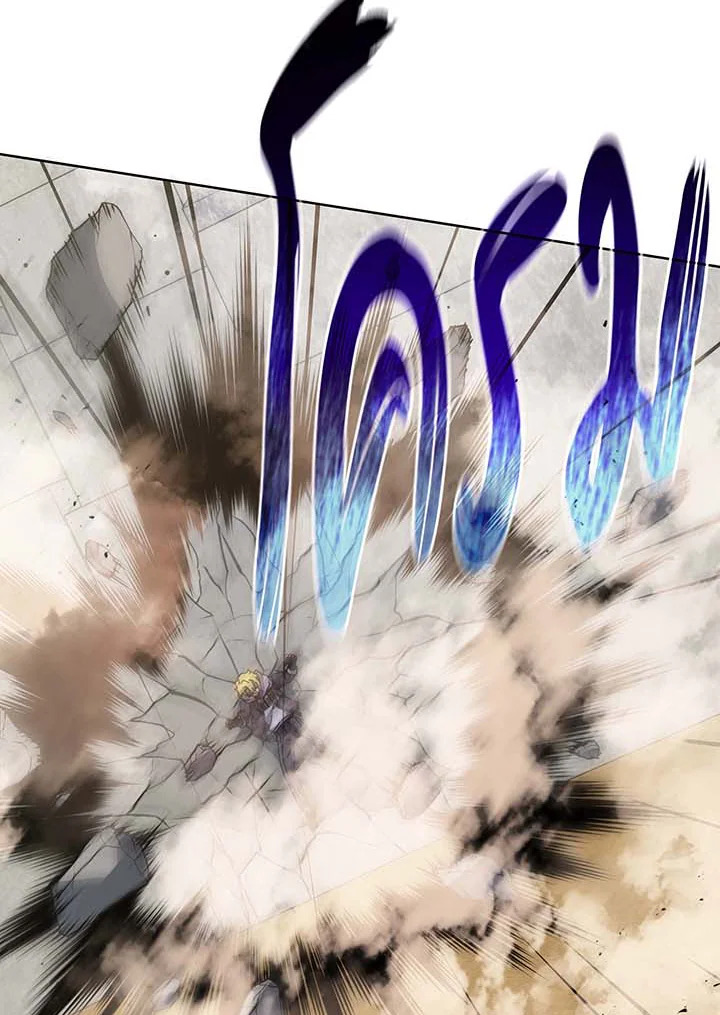 อ่านมังงะ Necromancer Academy’s Genius Summoner ตอนที่ 110/35.jpg