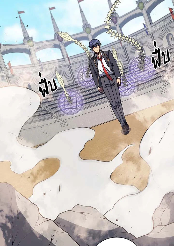อ่านมังงะ Necromancer Academy’s Genius Summoner ตอนที่ 110/40.jpg
