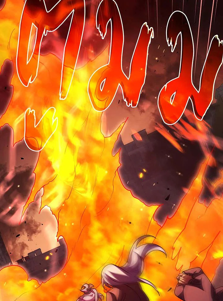 อ่านมังงะ Necromancer Academy’s Genius Summoner ตอนที่ 113/46.jpg