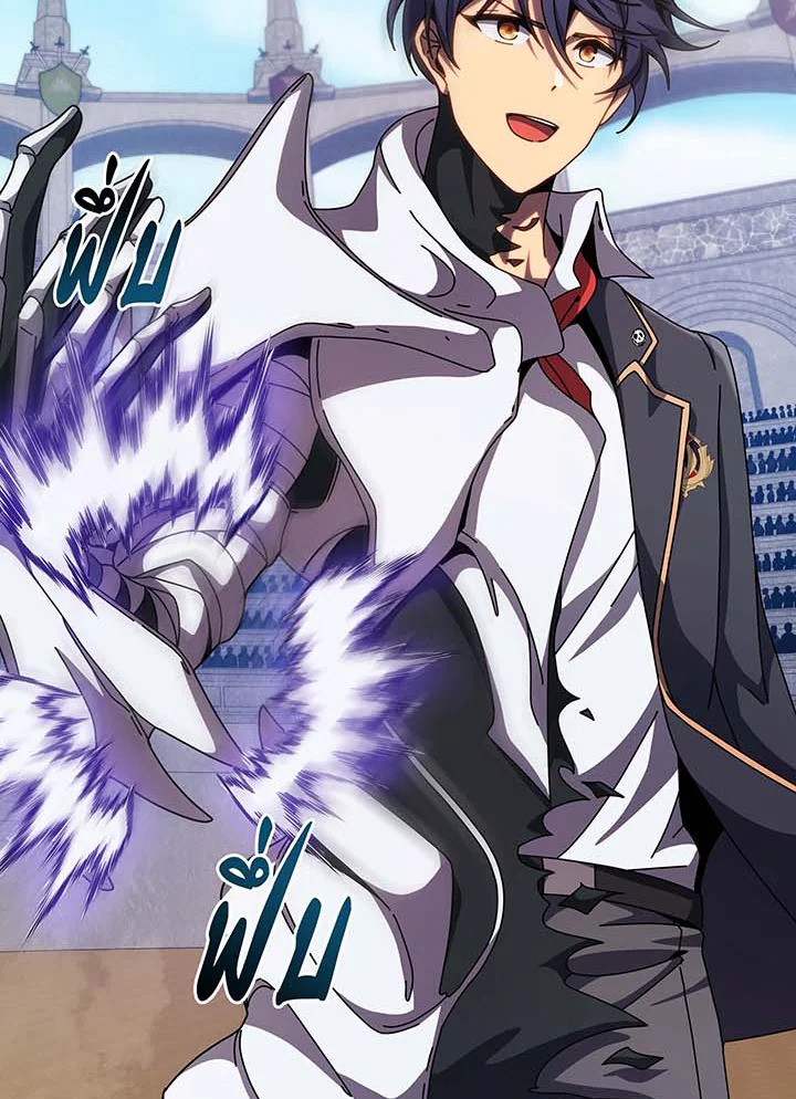 อ่านมังงะ Necromancer Academy’s Genius Summoner ตอนที่ 110/65.jpg
