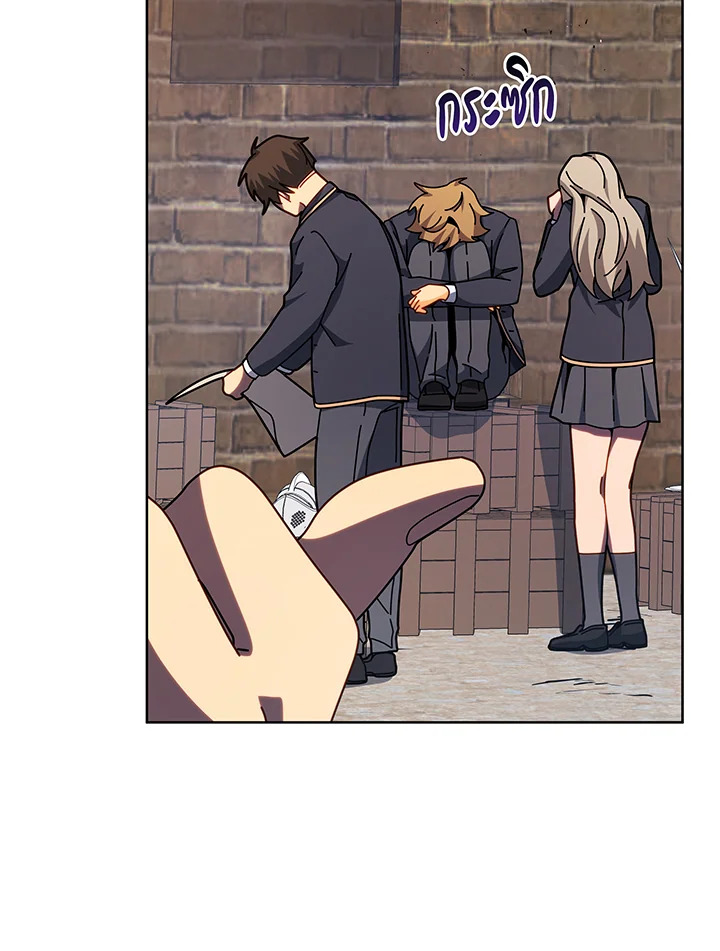อ่านมังงะ Necromancer Academy’s Genius Summoner ตอนที่ 112/66.jpg