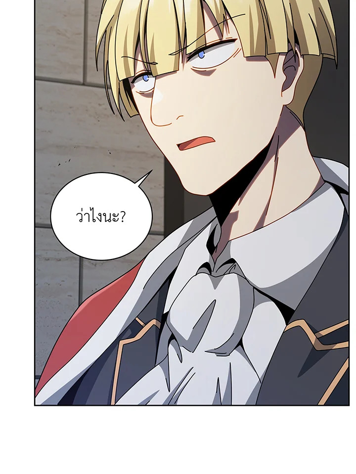 อ่านมังงะ Necromancer Academy’s Genius Summoner ตอนที่ 111/69.jpg