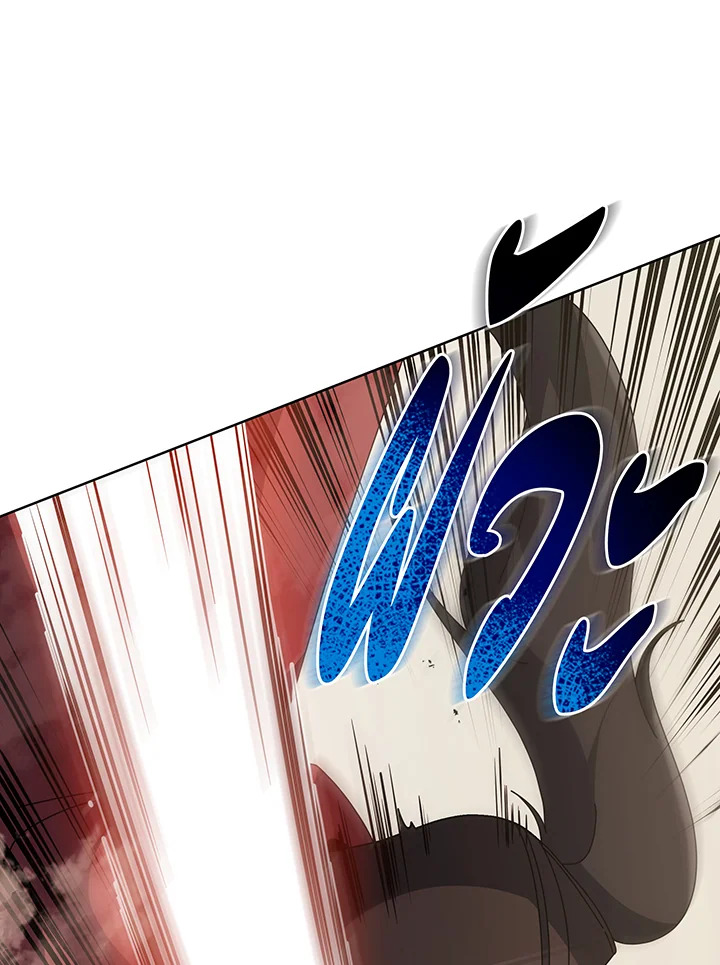 อ่านมังงะ Necromancer Academy’s Genius Summoner ตอนที่ 110/73.jpg