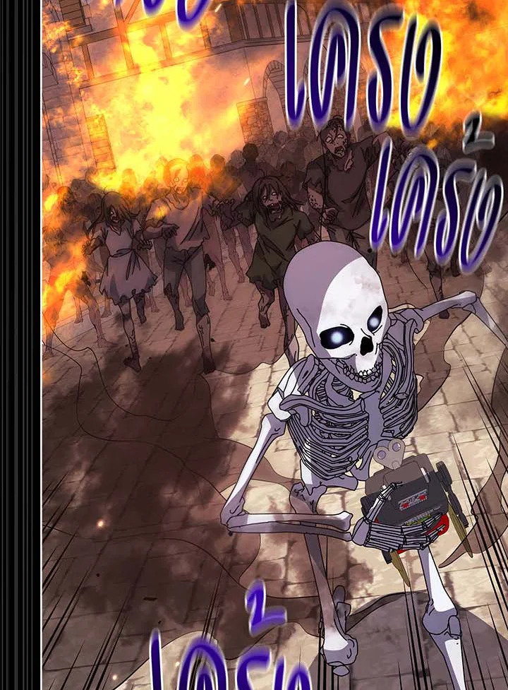 อ่านมังงะ Necromancer Academy’s Genius Summoner ตอนที่ 114/76.jpg