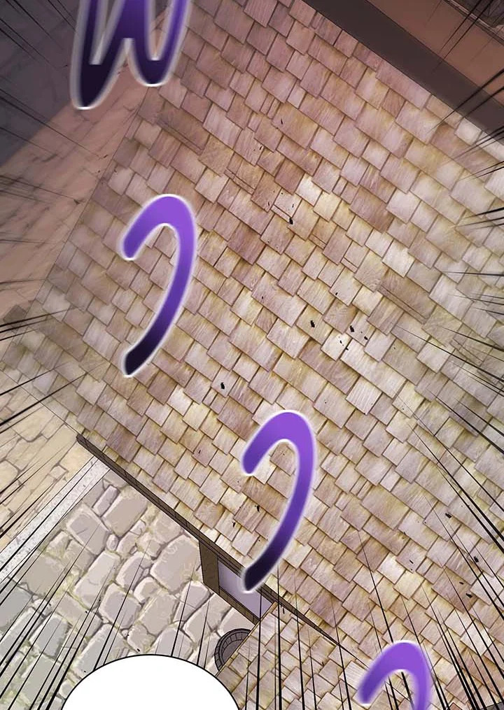 อ่านมังงะ Necromancer Academy’s Genius Summoner ตอนที่ 113/79.jpg
