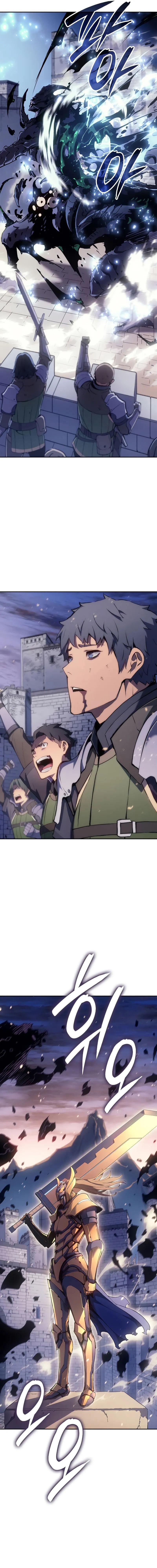 อ่านมังงะ The Indomitable Martial King ตอนที่ 21/15_0.jpg