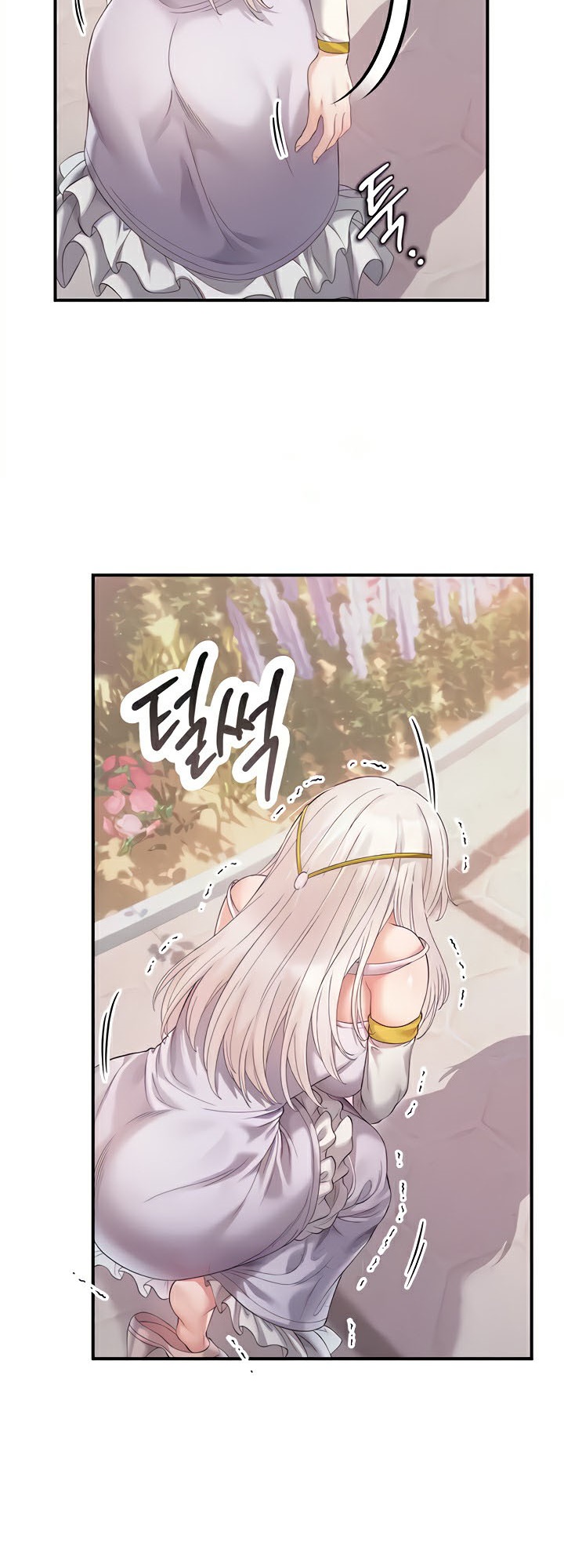 อ่านมังงะ Revenge By Harem ตอนที่ 26/43.jpg