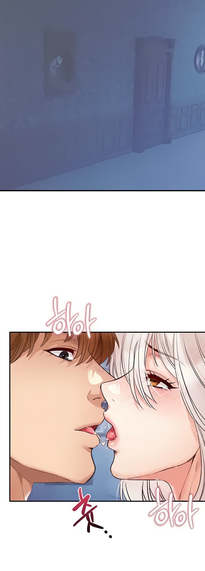 อ่านมังงะ Revenge By Harem ตอนที่ 26/48.jpg