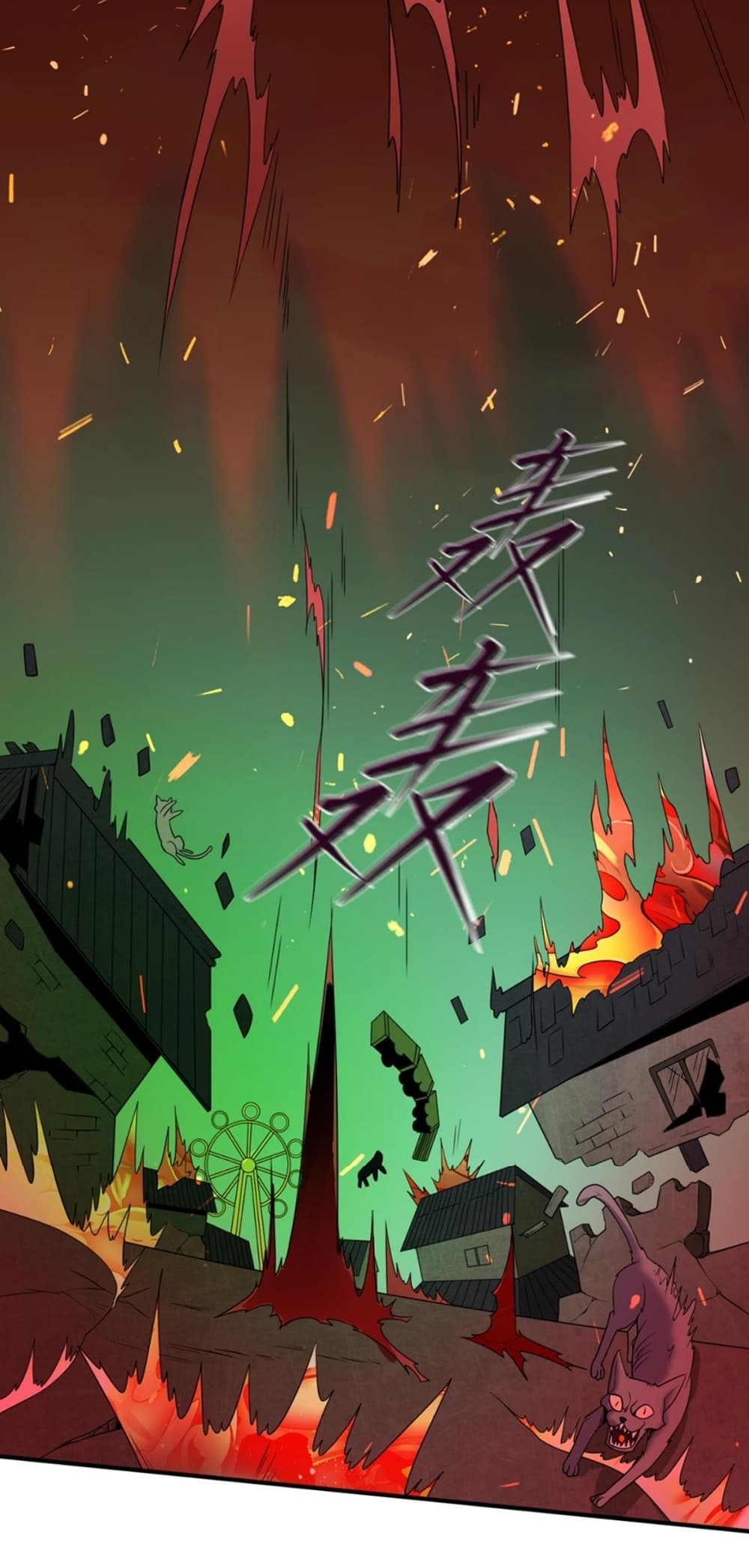อ่านมังงะ The Age of Ghost Spirits ตอนที่ 11/13.jpg