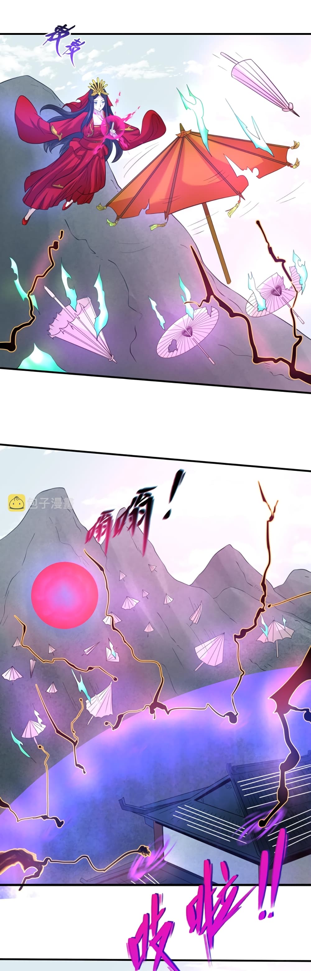 อ่านมังงะ The Age of Ghost Spirits ตอนที่ 43/14.jpg