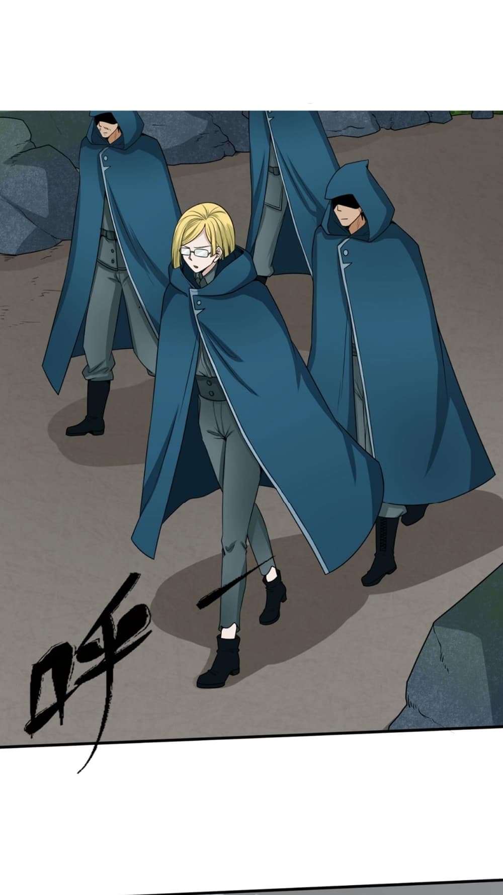 อ่านมังงะ The Age of Ghost Spirits ตอนที่ 10/17.jpg