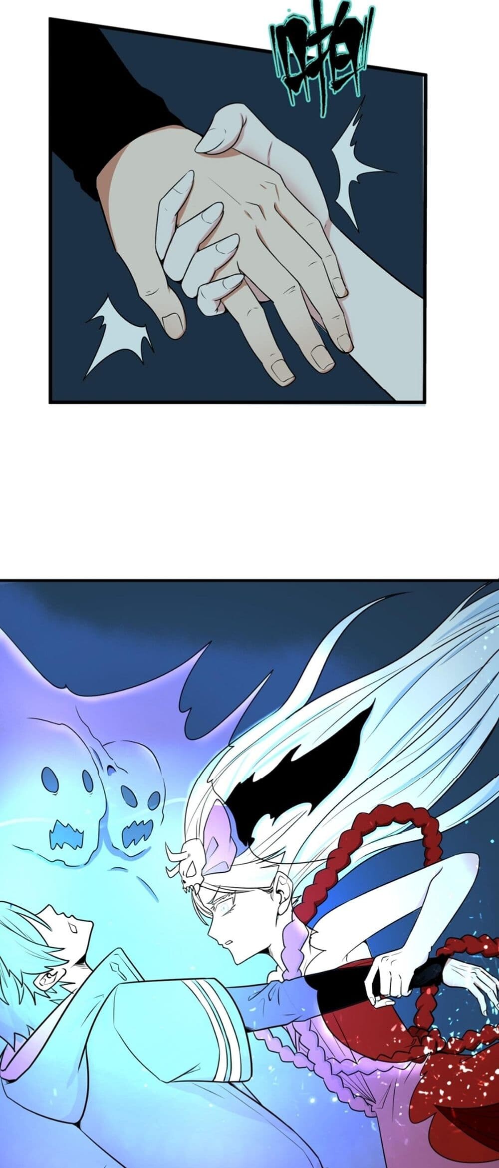 อ่านมังงะ The Age of Ghost Spirits ตอนที่ 5/18.jpg