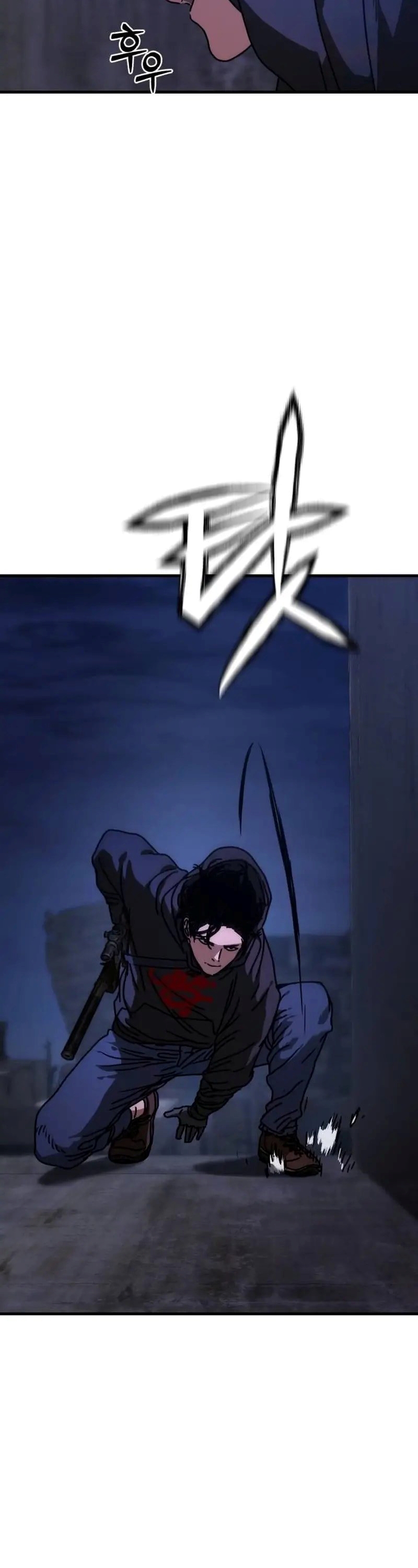 อ่านมังงะ Hidden House in the Apocalypse ตอนที่ 5/18.jpg