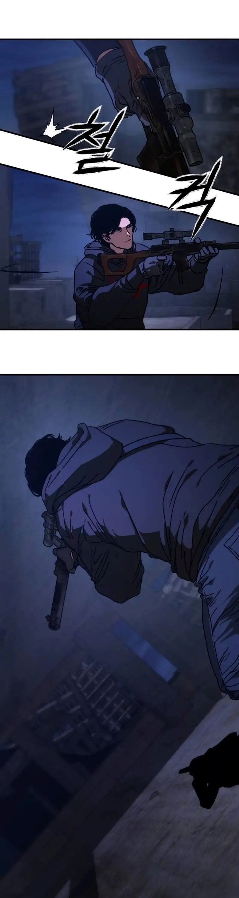 อ่านมังงะ Hidden House in the Apocalypse ตอนที่ 5/19.jpg