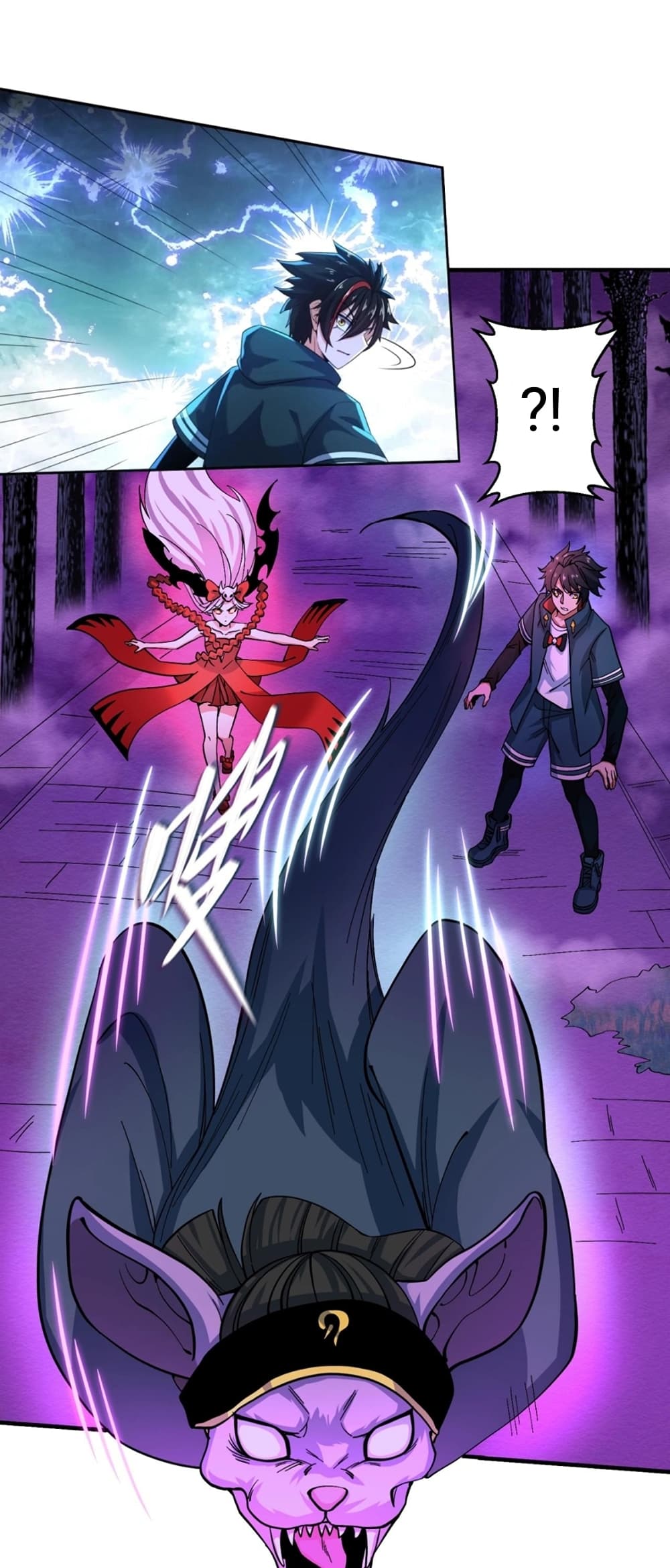 อ่านมังงะ The Age of Ghost Spirits ตอนที่ 11/19.jpg